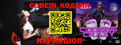 гашиш Чебоксары