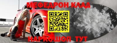 гашиш Чебоксары