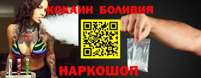 гашиш Чебоксары