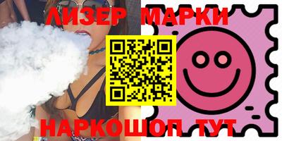 прущие крисы Чапаевск