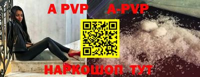гашиш Чебоксары