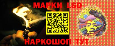 прущие крисы Чапаевск