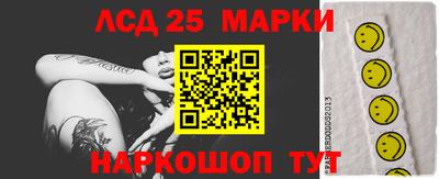 гашиш Чебоксары