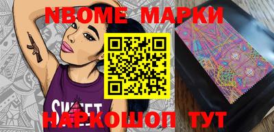 прущие крисы Чапаевск