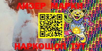прущие крисы Чапаевск