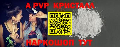 гашиш Чебоксары
