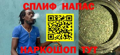 гашиш Чебоксары