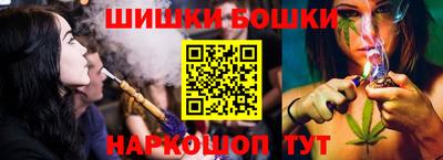 гашиш Чебоксары
