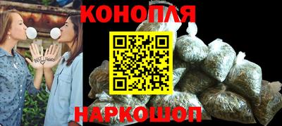 прущие крисы Чапаевск