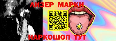 гашиш Чебоксары