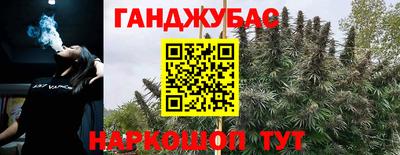 гашиш Чебоксары