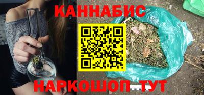 гашиш Чебоксары