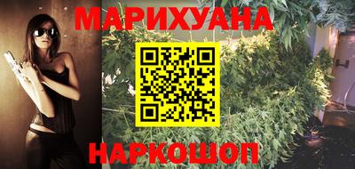 прущие крисы Чапаевск