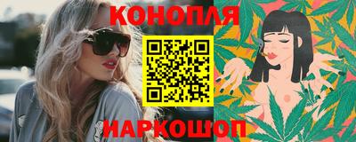гашиш Чебоксары