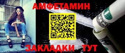 гашиш Чебоксары