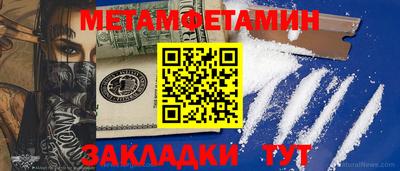 гашиш Чебоксары
