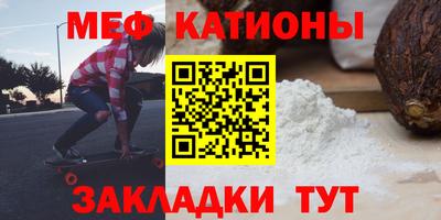 прущие крисы Чапаевск