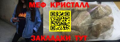 гашиш Чебоксары