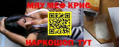 гашиш Чебоксары