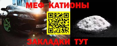 прущие крисы Чапаевск